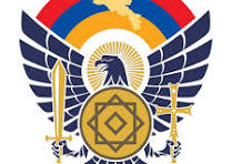 Armenian Armed Forces emblem